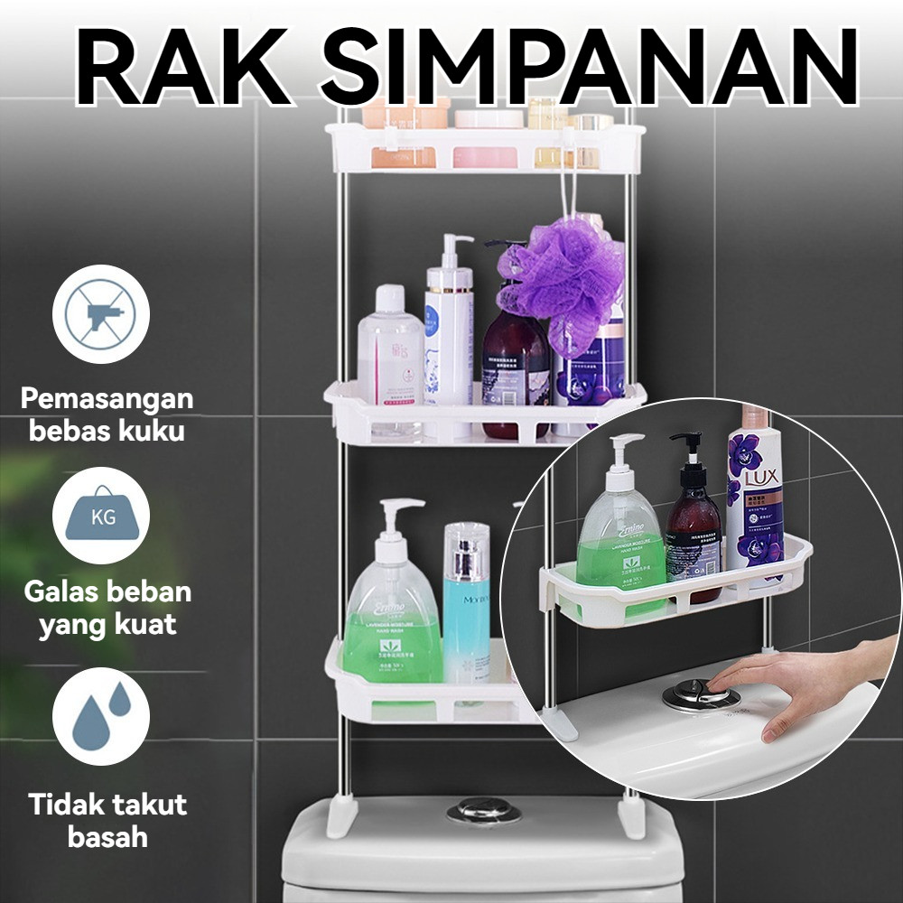 2Layer Bathroom Toiletries Rack Multilayer Toilet Shampoo Organizer ...