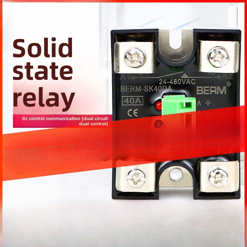 Solid State Relay Ssr Berm Sk Da Dual Channel Dual Control Dc Control