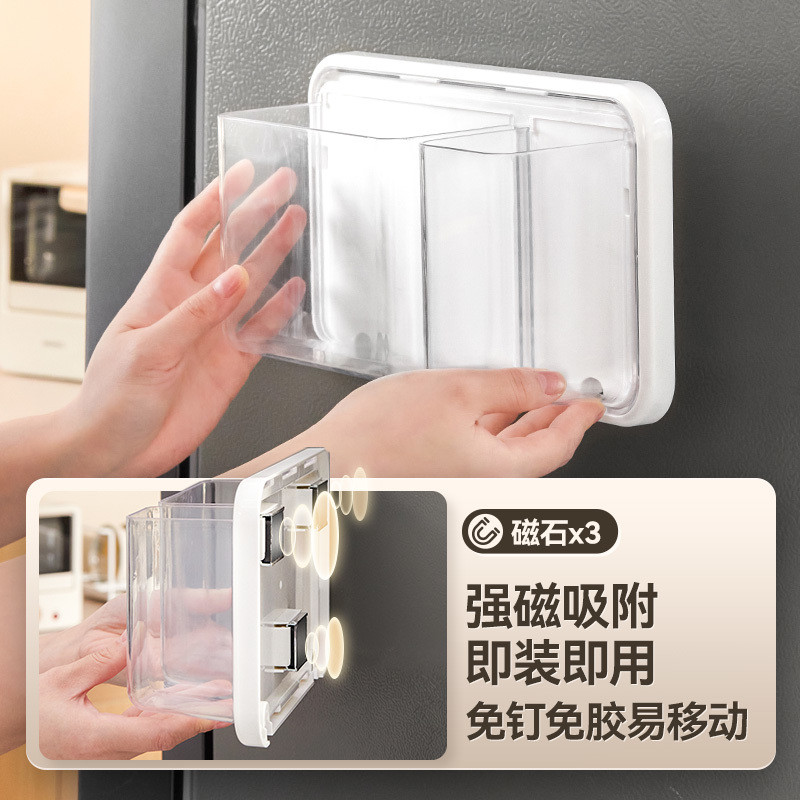 Refrigerator Magnetic Rack Storage Side Rack Magnet Perforation-Free ...