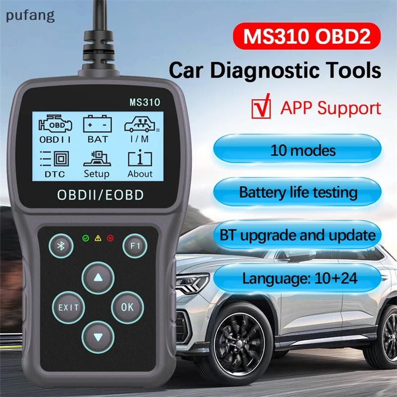 pu Car Diagnostic Scan Tool Clear/Erase Codes OBDII Scanner Work For ...