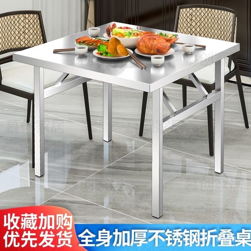 Wmvm Wide Use Stainless Steel 6 Barbecue Stall Dining Table Night ...