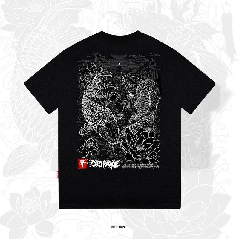 Orifake Brand Japanese Koi Lotus Elements Black White Line Printing ...