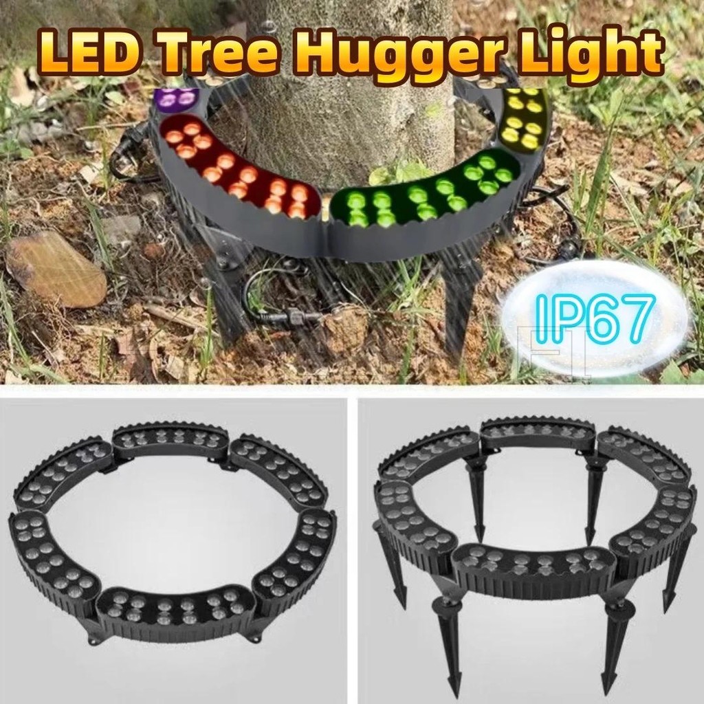 LED Tree Hugger Light Ring Splicing Outdoor Waterproof IP67 Pillar ...