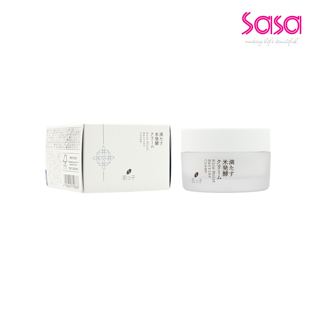 Hadatuko Rice Moist Barrier Cream (46g) | Shopee Malaysia