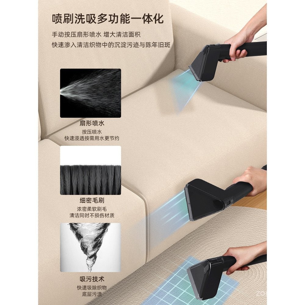 Fabric Cleaning Machine Wired High Suction Dry Wet Vacuum Cleaner
