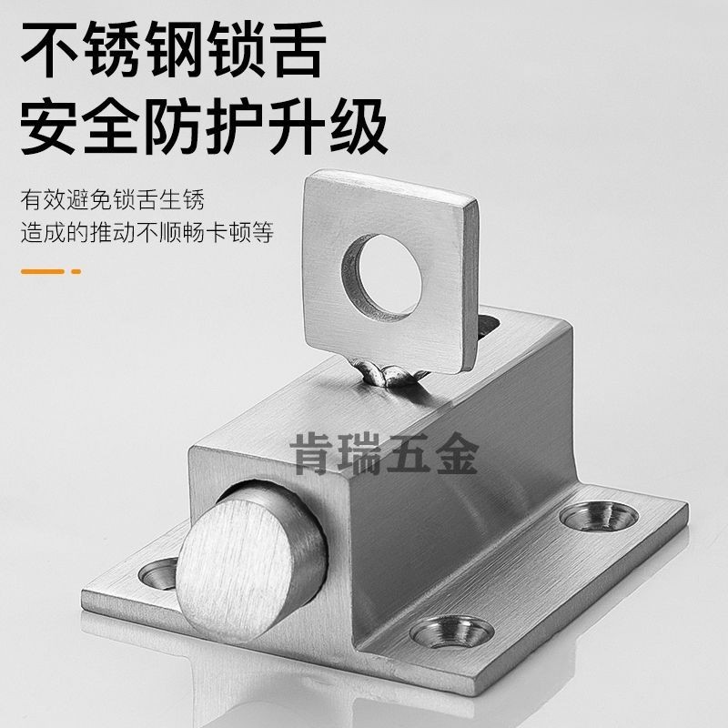 Precision Casting Stainless Steel Self-Closing Pin Automatic Pin ...