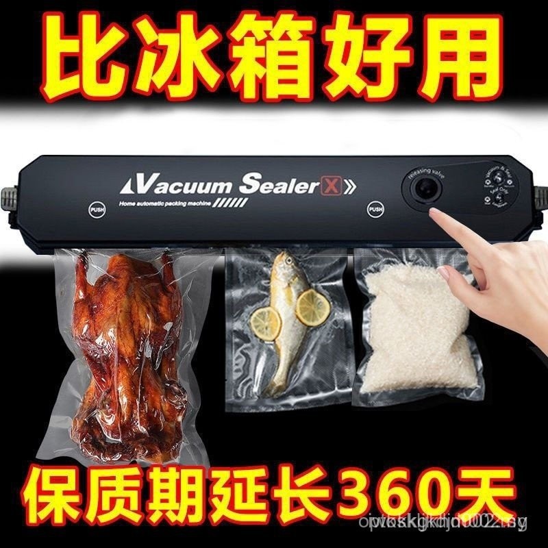Automatic Vacuum Preservative Sealing Machine Household Food Packaging ...