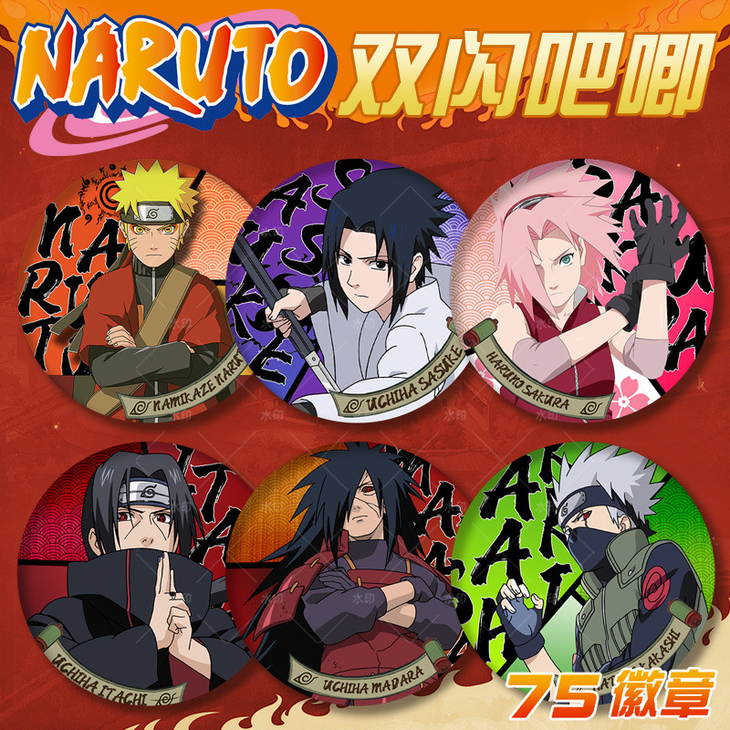Anime Naruto 75mm Uzumaki Sasuke Uchiha Hatake Kakashi Gaara Uchiha ...