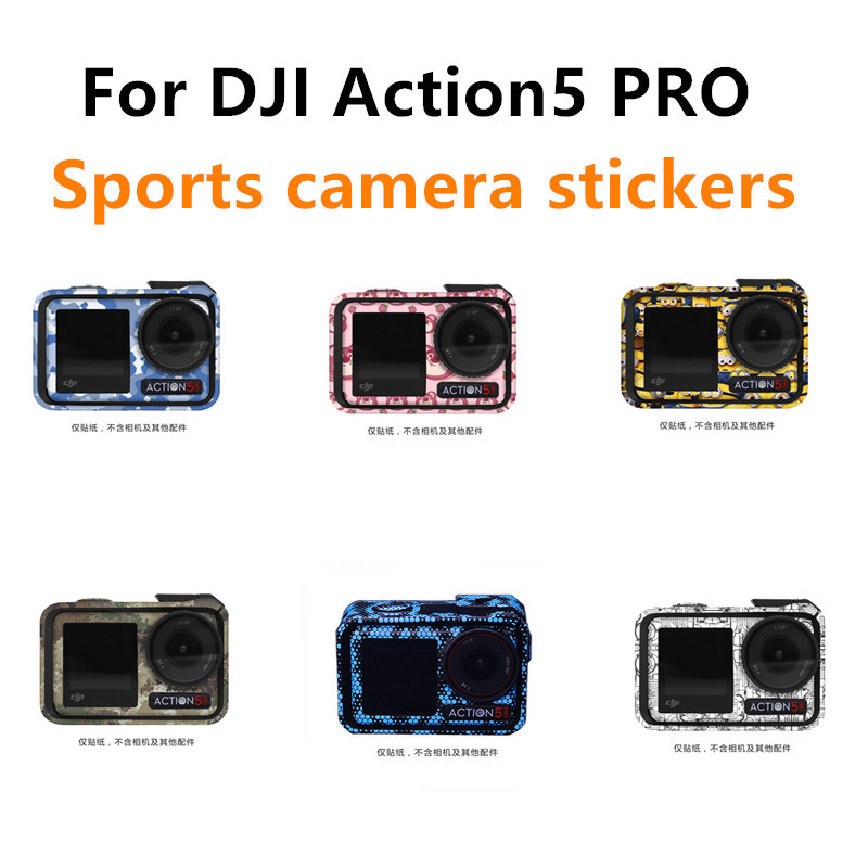 For DJI Action 5 PRO Sports Camera Sticker Color Changing Film Without ...
