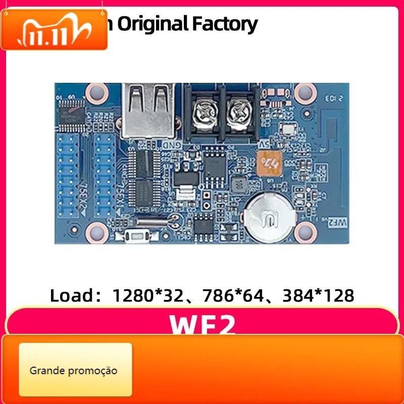 JSK HD-WF2 For HUB75 RGB Full Color LED Module Motherboard Graphics ...