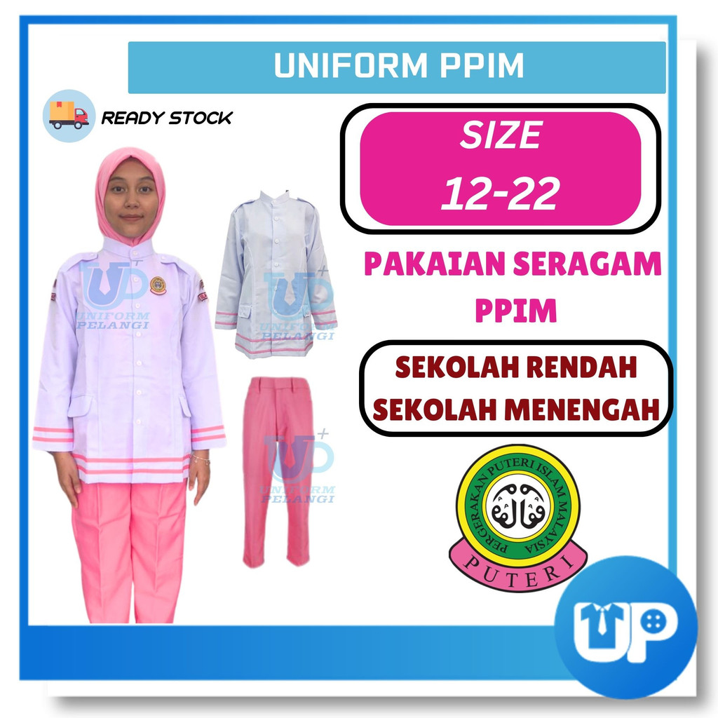 Puteri Islam PPIM Baju Kemeja Pink Line Kokurikulum Sekolah Rendah ...