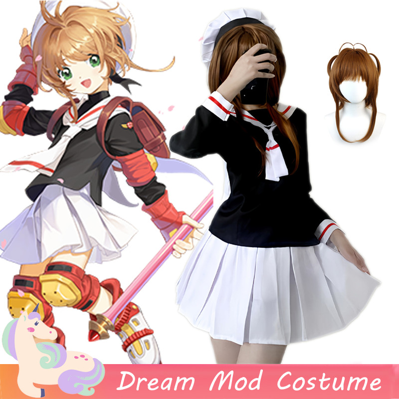 Sakura Kinomoto School Uniform Cosplay Costume