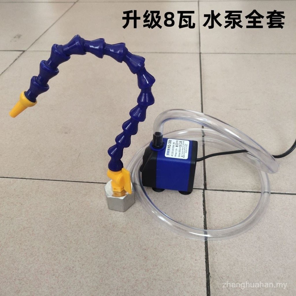 Horizontal Machine Universal Machine Dedicated Cooling Water Pump ...