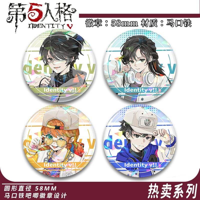 Identity V Badge Set – OPH Team Mercenary, Cheerleader, Antiquarian ...