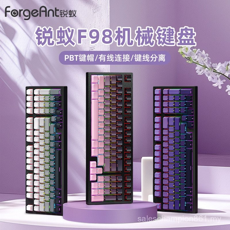 Sharp Ant Blackberry Side Engraving 98 Configuration Keyboard Gaming ...