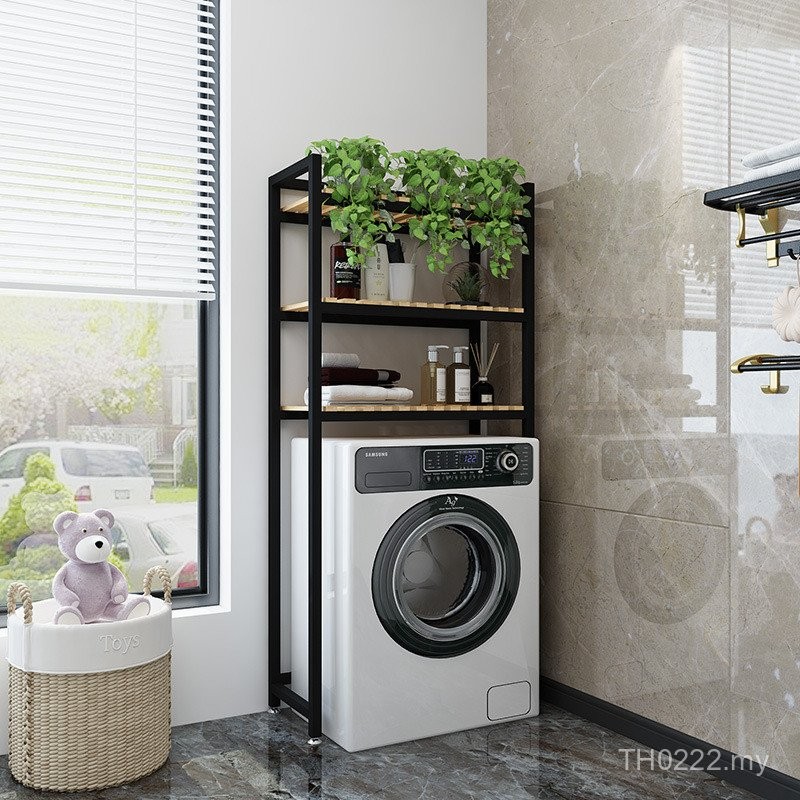 Clamshell Balcony Top Shelf Storage Rack Washing Machine Drum Rack ...