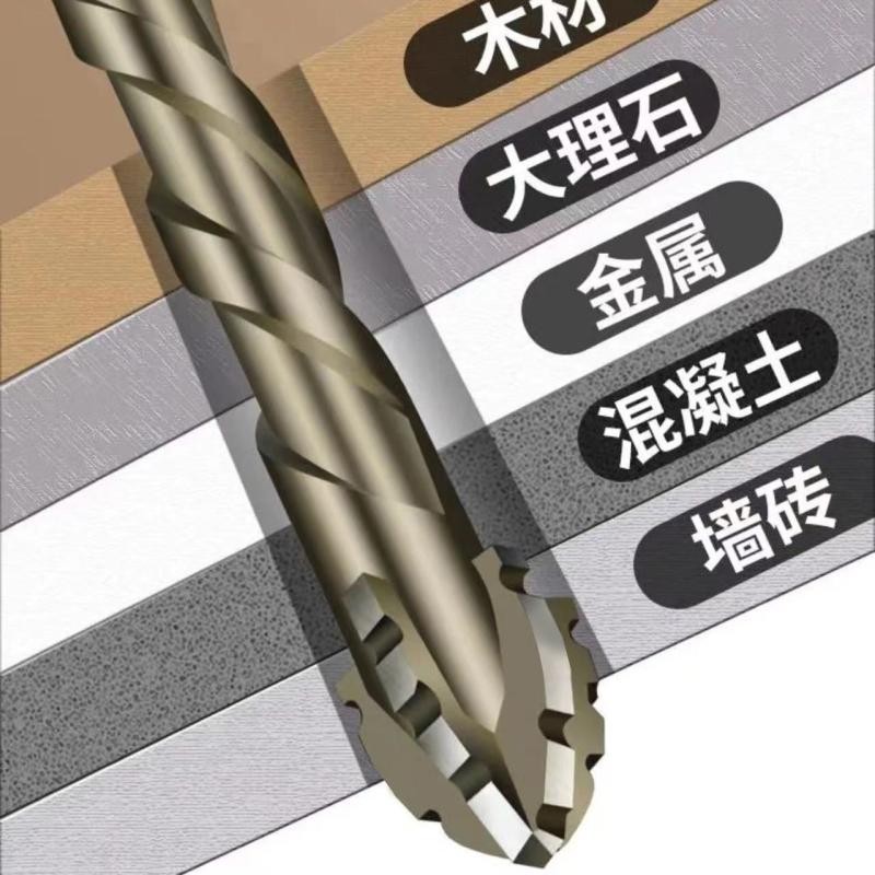 锋齿钻错位锯齿钨钢合金三角钻锋利耐磨家装干湿两用打孔钻头Misaligned serrated tungsten steel alloy ...