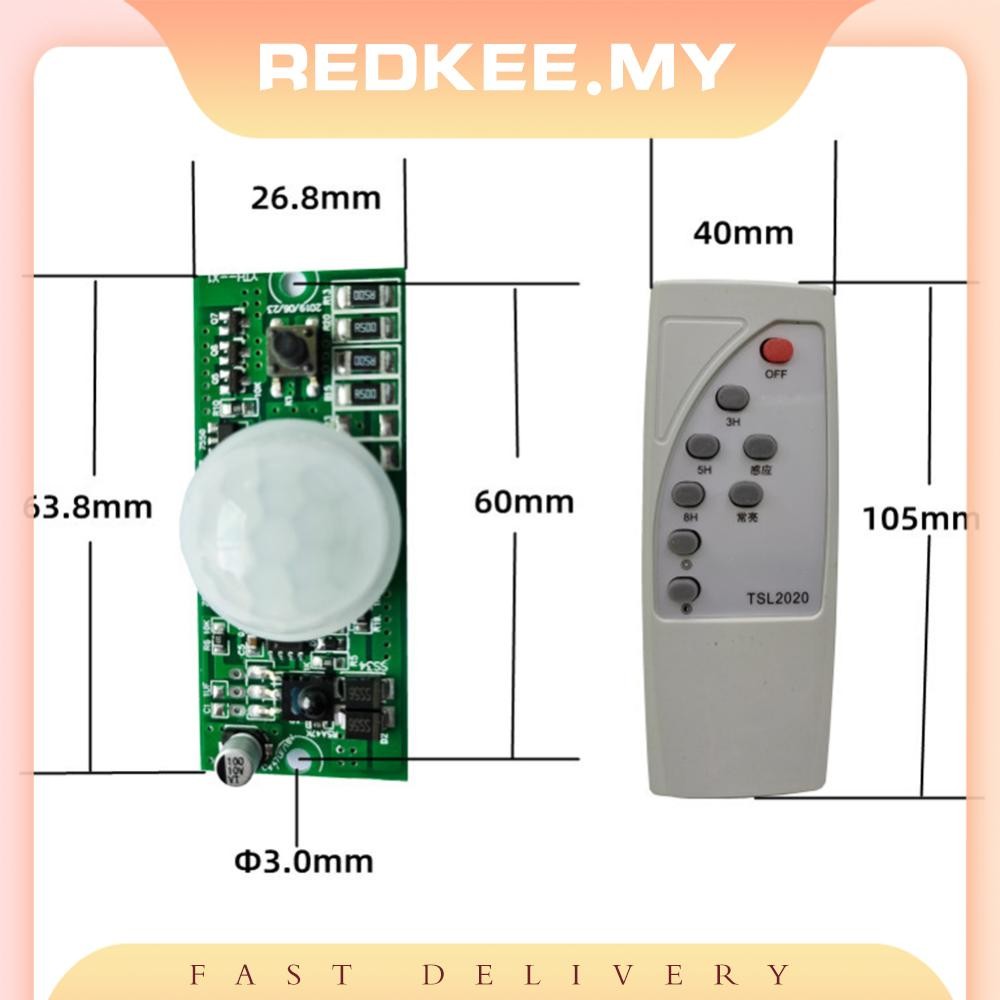 [Redkee.my] 3.2V 3.7V Controller Remote Control PIR Sensor Solar ...