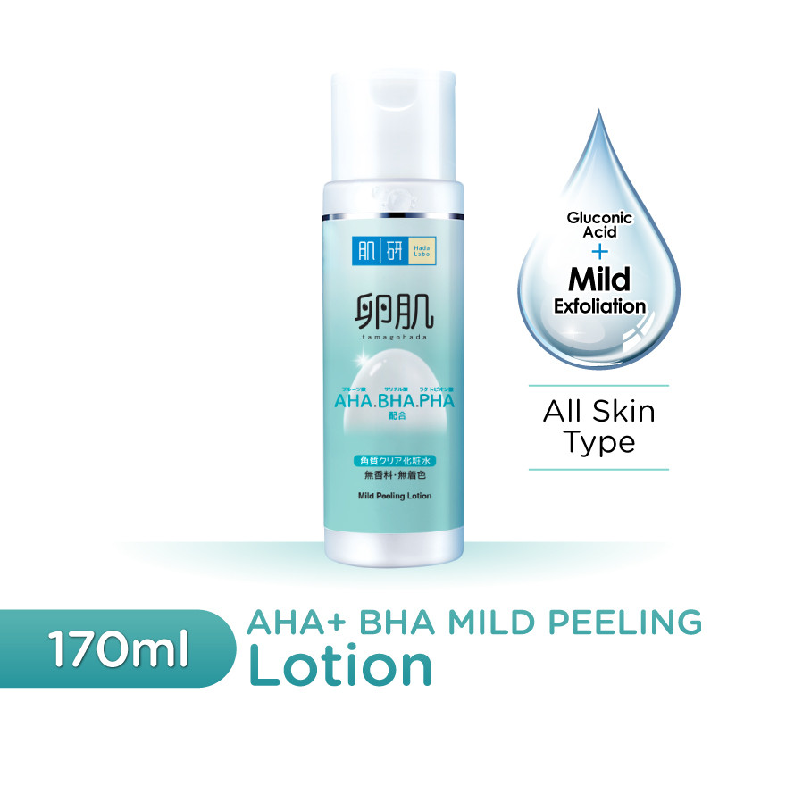 HADA LABO AHA+BHA Mild Peeling Lotion 170ML | Shopee Malaysia