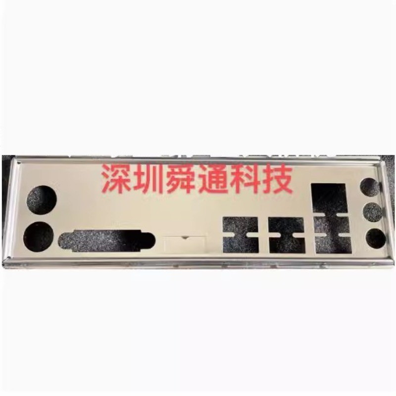 IO I/O Shield Back Plate For GIGABYTE GA-A320M-H B460M B560M POWER ...
