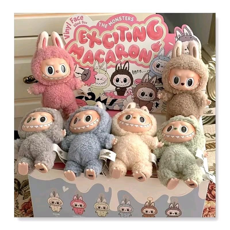 Labubu Doll Keychain V1, V2 Full Box, Labubu Blind Box makes a cute ...