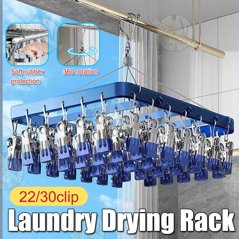 Aluminum Alloy Clothes Rack Windproof Socks Underwear Bra Baby Cloth ...
