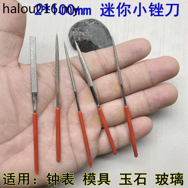 Diamond Mini Small File Set 2mm Watch File Triangle Semicircle Flat ...