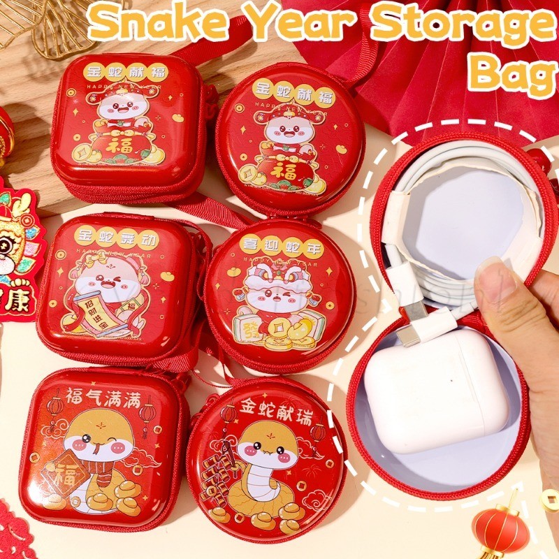 Cartoon Year Of The Snake Mini Storage Box - Jewelry Small Items ...