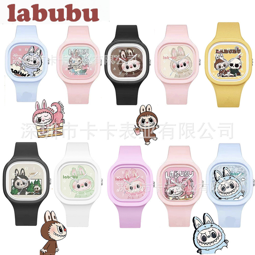 New children's square silicone skin feeling labubu watch cute cartoon ...