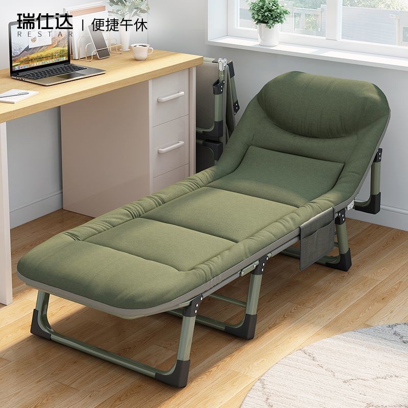 Resta Foldable Bed Single Office Lunch Break Portable Recliner Sleeping ...
