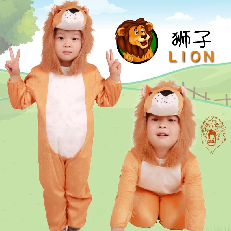 Children's animal costumes Children's animal costumes onesies twelve — free download