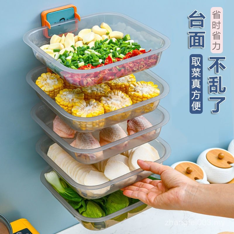 Kitchen Preparing Plate Wall-Mounted Hot Pot Side Plate Rack Drawer ...