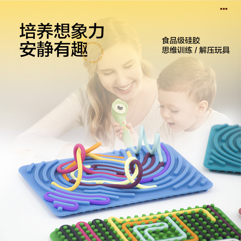 Children Educational Decompression Toys Silicone Sensory Activity Board ...