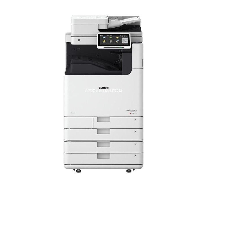 Canon (Canon) mesin cetak besar iR-ADV C5840 A3 mesin lamina digital ...