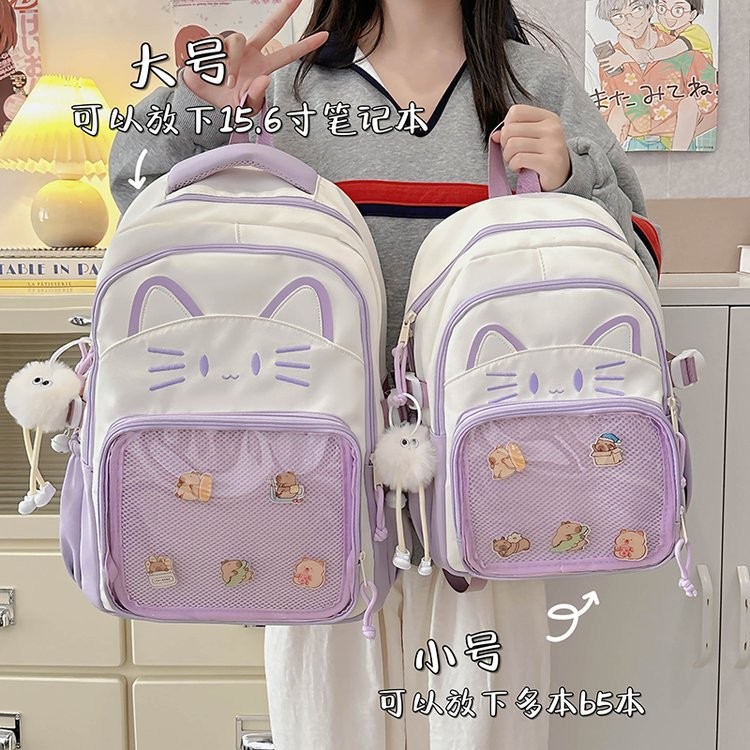 Ita Backpack DIY Anime Badges Display Backpack Cute Cartoon Chic Kitty ...