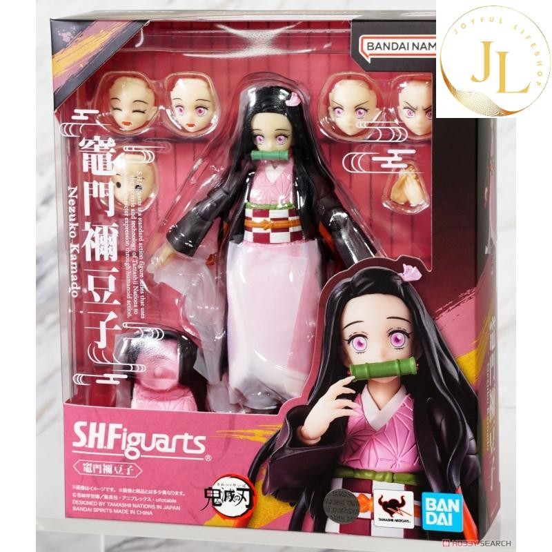 Tamashii - Demon Slayer - NEZUKO KAMADO - SHF 0 - FIGUARTS | Figurine