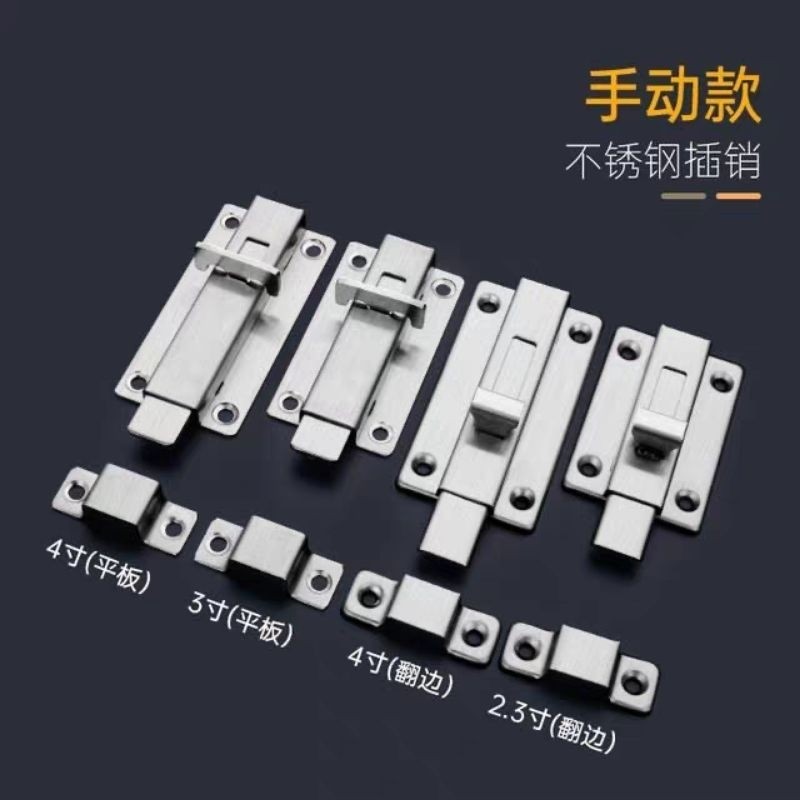 304 Stainless Steel Square Bolt Slug Safety Door Slide Latch Bolt Shed ...