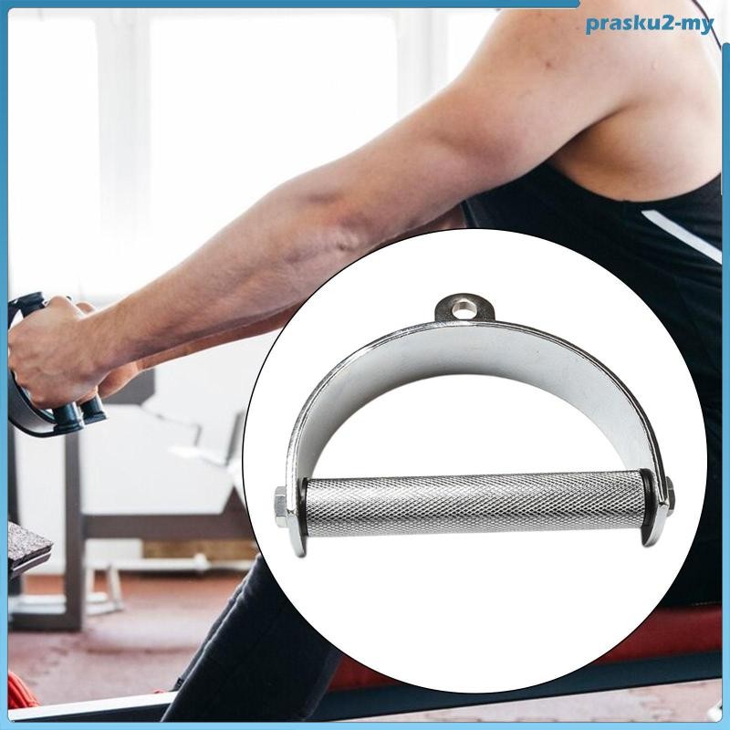 [PraskuafMY] Pull Down Cable Machine Handle Attachment Rowing Machine