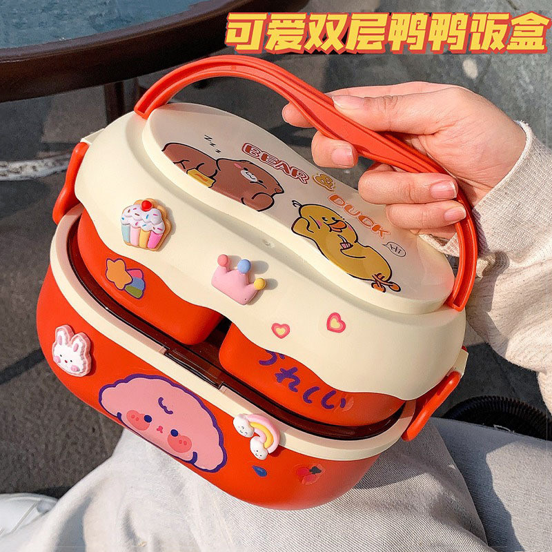 Children Spring Outing Picnic Bento Box Cute Lunch Box Microwave ...