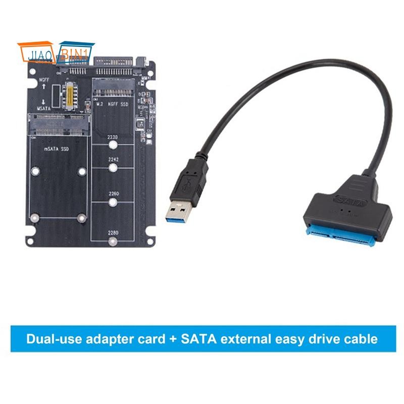 M.2 NGFF SSD to SATA 3.0 Adapter Card MSATA SSD to SATA 3.0 Riser Card ...