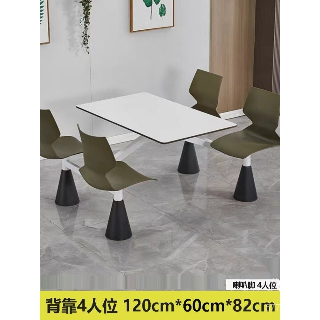 Canteen Dining Table Chair Combination 4 People 6 People 8 People ...
