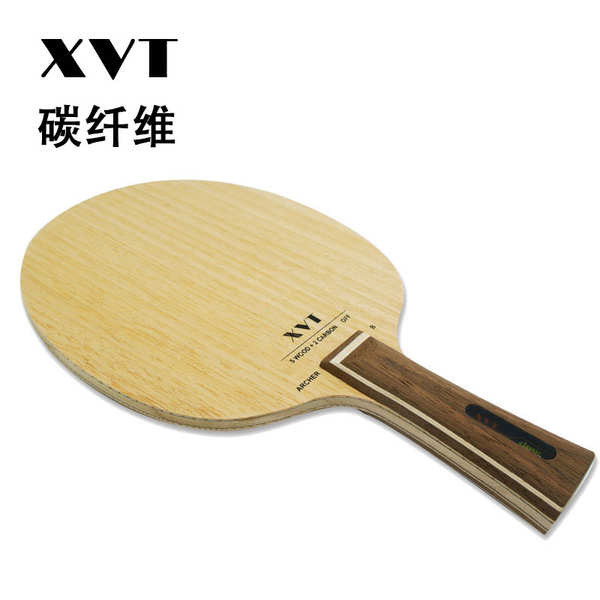pickleball paddle pickleball racket paddle pickleball X XVT ARCHER ...