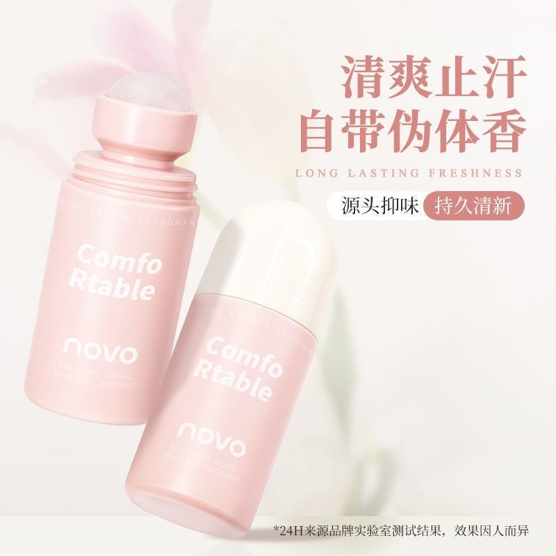 Ready Stock Antiperspirant dew [94% Praise Rate] NOVO Antiperspirant ...