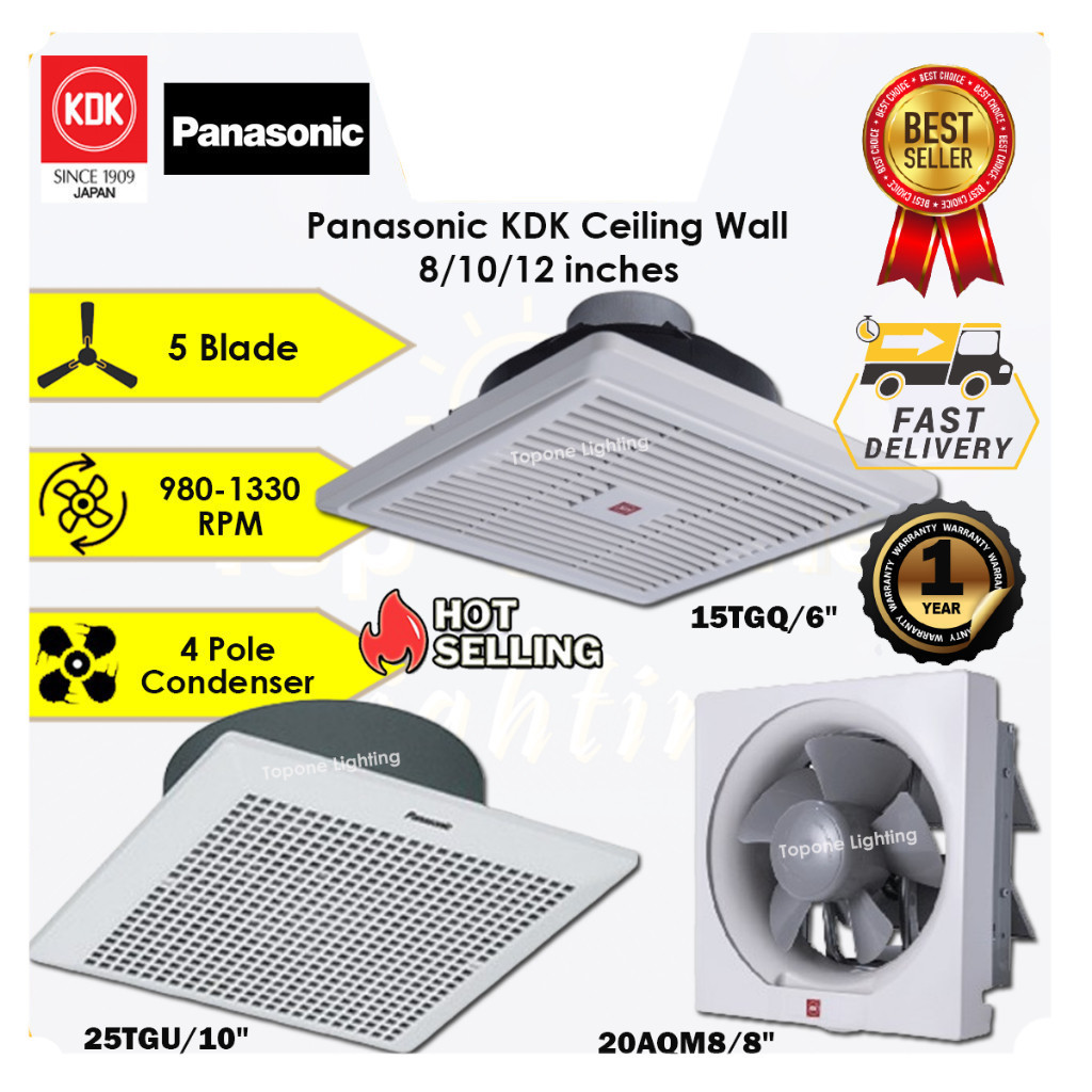 Panasonic KDK Ceiling Wall Exhaust Fan 8 10 12 inches Ventilation Fan ...