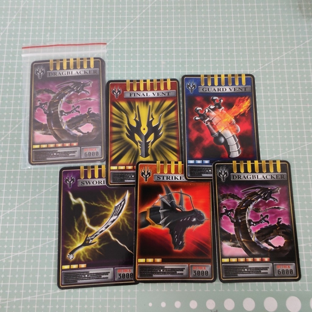 Kamen Rider Ryuki Kamen Rider Dragon Rider Simple Version Cheap Card ...