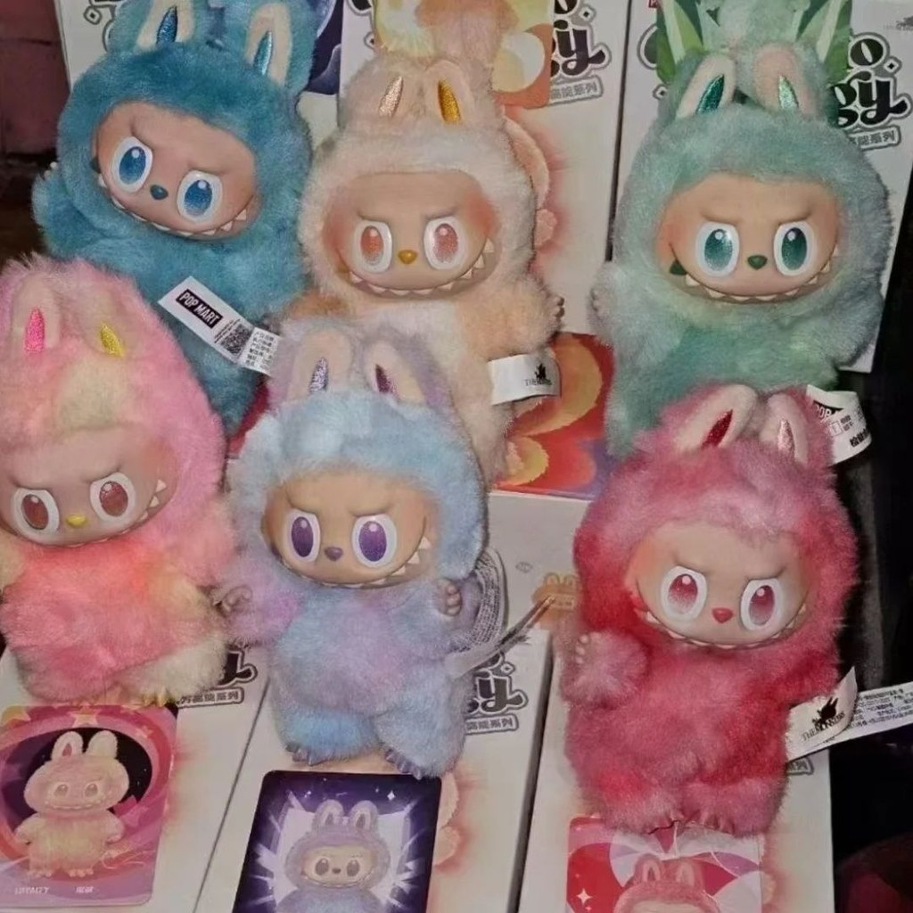 Labubu v3 Bubble labubu Front High Energy 3.0 Third Generation Mart ...