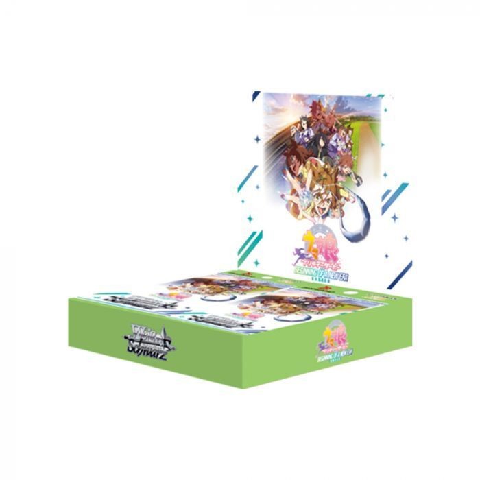 Weiss Schwarz Booster Pack Uma Musume Pretty Derby Box