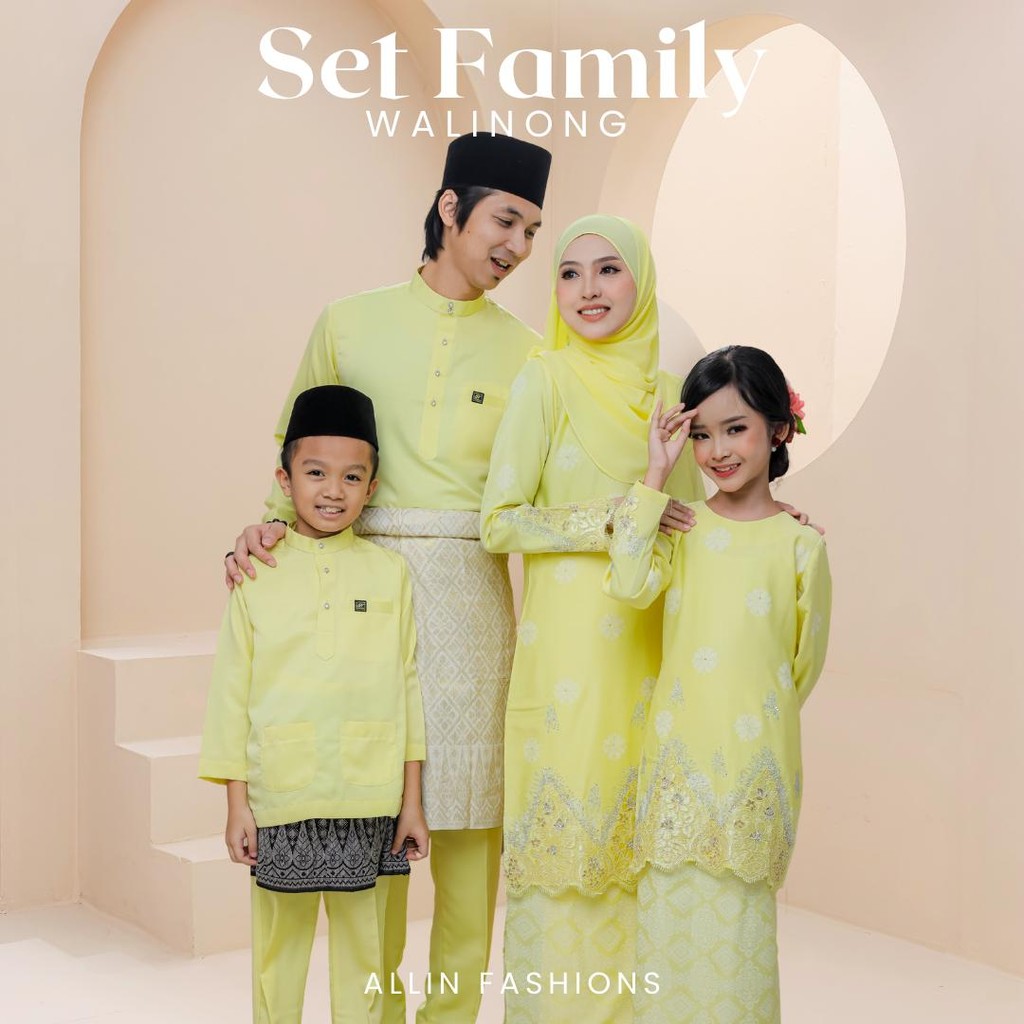 BAJU RAYA SEDONDON IBU ANAK. SET IBU DAN ANAK. KURUNG SONGKET WALINONG ...