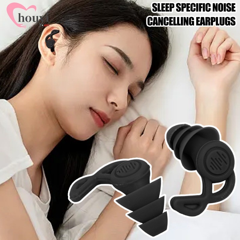 1/4Pairs Noise Canceling Silicone Ear Plugs - for Concert,Swimming ...