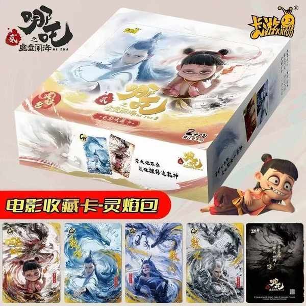 哪吒卡片 genshin impact official merch Jelajah Kad Nezha: Anak Iblis ...